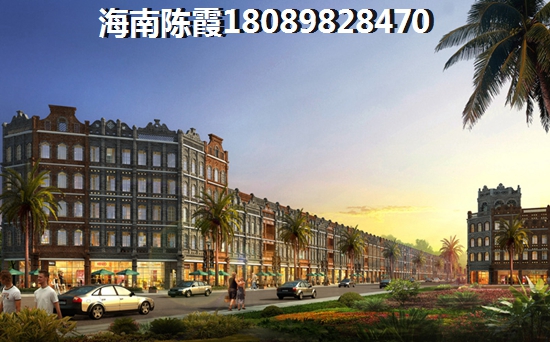 海南普瑞华庭房价为什么涨价幅度这么高啊? 海南普瑞华庭房价为什么涨价幅度这么高啊?