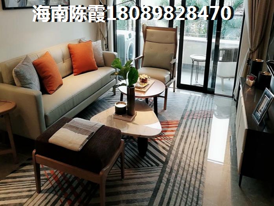 海南儋州购房哪里便宜些？