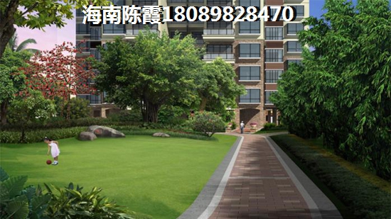 洋浦保利中心房价有优惠吗？