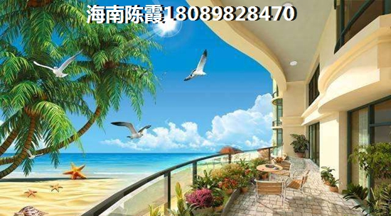儋州房子宁夏业主后悔买晚了一