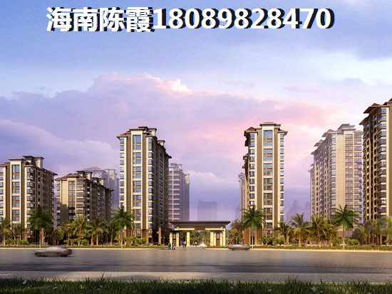 儋州海景房现状~城市明珠海景房2024醉新房价及优势介绍！