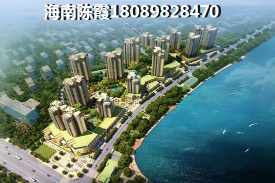 海南在哪里买房好