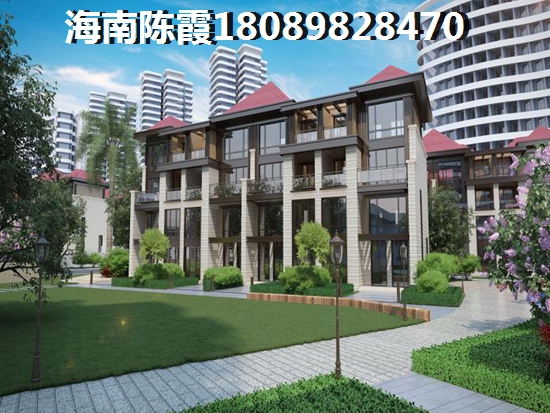海阳城买房还要观望吗？