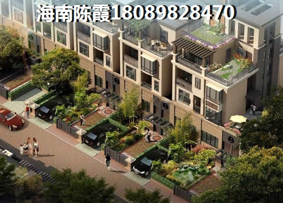 疫情过后海南儋州的房价会跌吗
