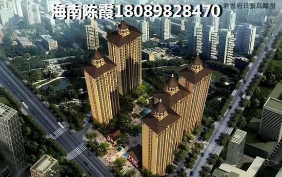 儋州临高房价1