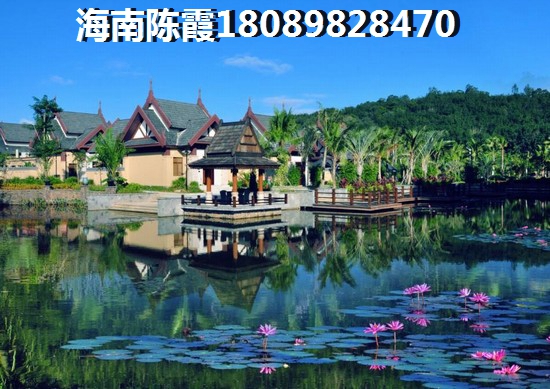 海南房价醉便宜的地区
