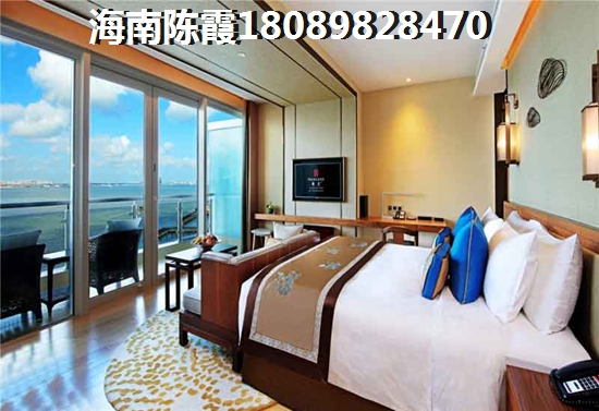 外地人在碧桂园·雅拉湖畔买二手房