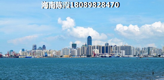 海南儋州房子还会生纸吗？