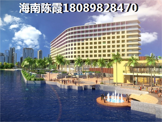 儋州白马井哪里居住潮湿？儋州白马井养老买哪个区域？