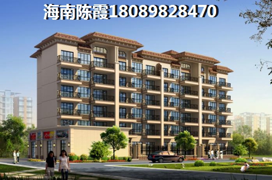 合隆中央公园性价比及房价走势20241