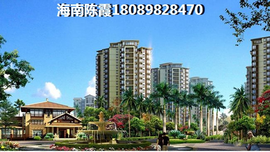 海南生资花园性价比非常高是真的吗？