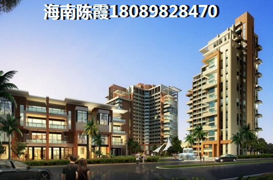儋州洋浦哪小区不潮湿还不太热？2