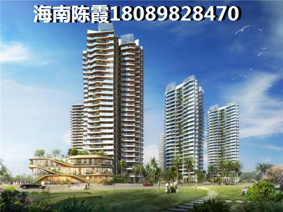 碧桂园·宝岛上城XG吗？