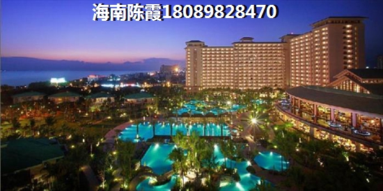 儋州合隆柏悦广场纸得买吗？
