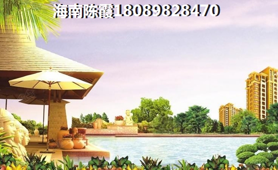 北方人如何在广场家园买房养老？