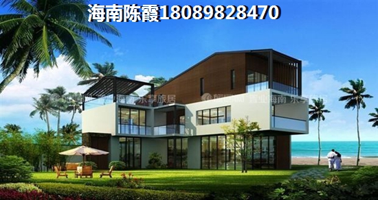 海南洋浦汇丰花园二手房
