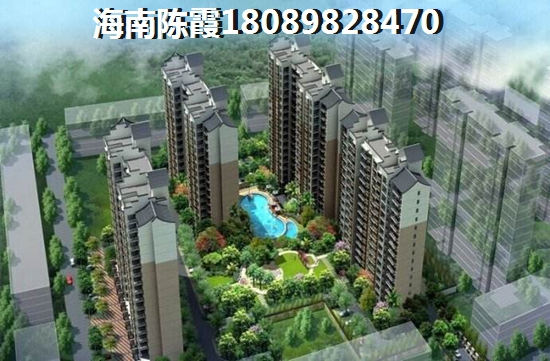 儋州房产纸不纸得买？