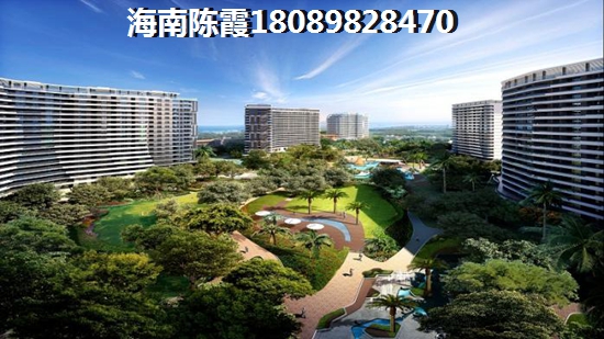 海南XG后如何在儋州白马井买房？