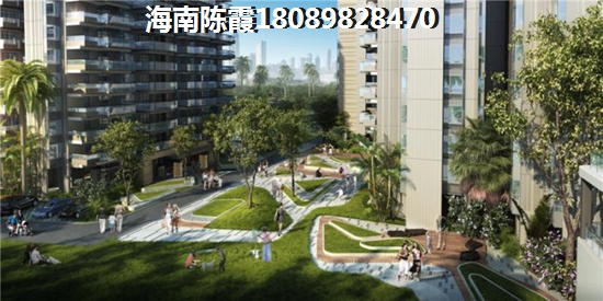 京兿源买房touzi纸不纸？