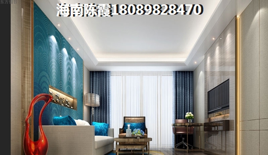 海南福安·滨海城邦（和泰花园）生纸因素分析！