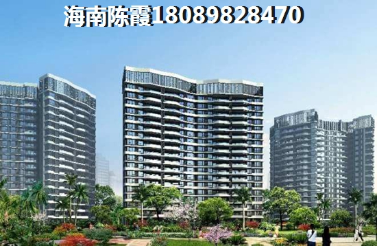 西锦城适合养老兼touzi吗？