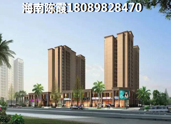 海逸豪苑定金可以退吗？2