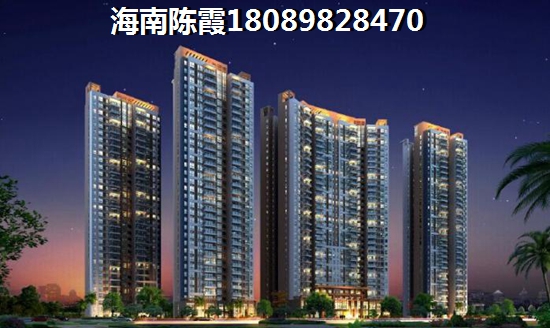 海南儋州房价持久上涨