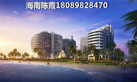 儋州公寓哪个城市的好（儋州市海景房的卖点）