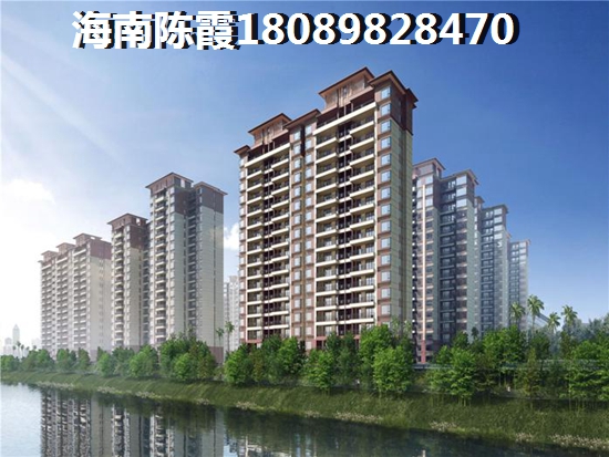 中南西海岸Pk合隆·华府房价上涨空间对比！北方人有必要在儋州买房子吗？