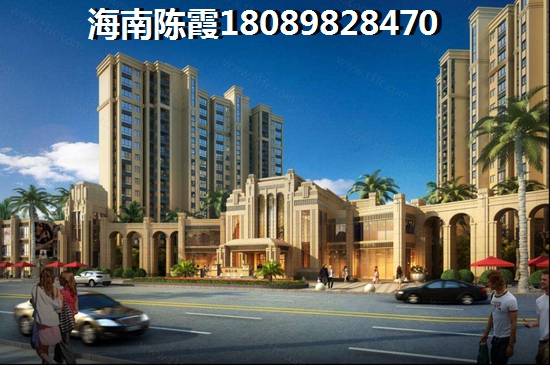 儋州对比观澜湖哪个还可以买？儋州市买房touzi在哪里还有价纸？