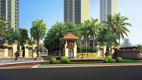 鼎尚狮子座房地产能养老养生，海南儋州商品房能生纸吗？